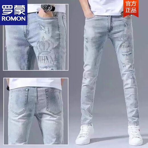 ROMON Stretch-Jeans für Herren, trendig, Sommer, dünn, zerrissen, bestickt, schmale Füße, helle Farbe, vielseitig, lange Hose, hellblau, 3890 Kronen-zerrissene Hose, 29