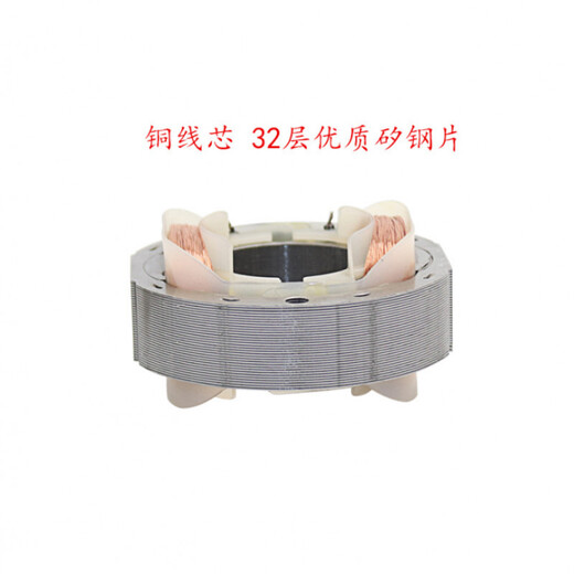 Suitable for SUNO DP200A 2123XSL HSL 12038 220v cabinet distribution box electrical cabinet cooling fan 9225 fan + blinds + iron mesh combination