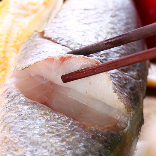 Sandu Port Frozen Boneless Yellow Croaker Fillet 235g/2 Pieces Large Yellow Croaker Fillet Deep Sea Fish Fresh Fish New Year's Sale