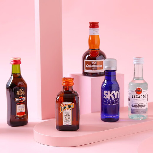 JiTu便利店调酒小酒版迷你酒小瓶酒洋酒威士忌礼盒装伏特加朗姆酒基酒 5瓶小酒（冲量款）