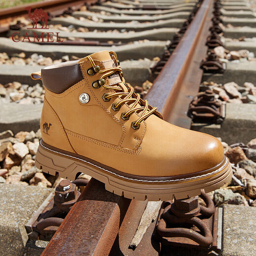 Camel Men's Gongdao Booth Boots Outdoor Martin Boots G13W076046F Camel/Coffee 41