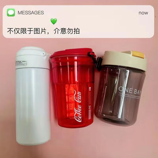 Huanjin Water Cup Girls Высокая мощность высокопроизводительная портативная спортивная чашка для спортивных стежков Новая студенческая чашка для летнего стиля с чайной отделением кокосовой белой [с ручкой для разделения чая] 689 мл Слепой чашки случайно