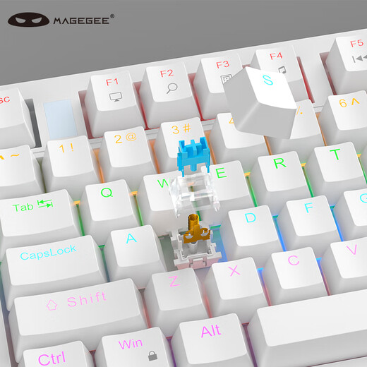 MageGee SKY 87 wired backlit keyboard 87-key gaming mechanical keyboard Business office comfortable keyboard Laptop mechanical keyboard White mixed light green switch