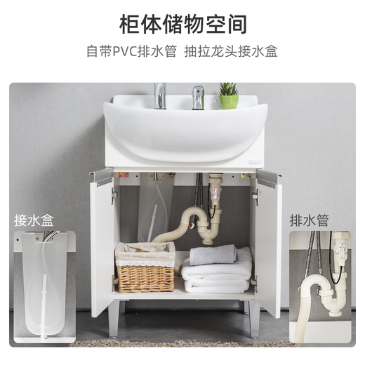 Armoire de salle de bain toto ldsw753w salle de bain ménage en céramique intégré bassin tirage armoire de rangement multifonction robinet (06D) armoire de lavabo