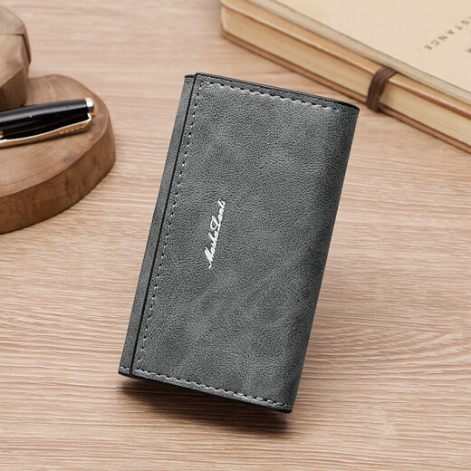 MashaLanti key bag men's fashionable multi-functional card bag two-in-one car key storage bag coin purse men's Father's Day birthday gift practical for dad, boyfriend and husband, smoke gray