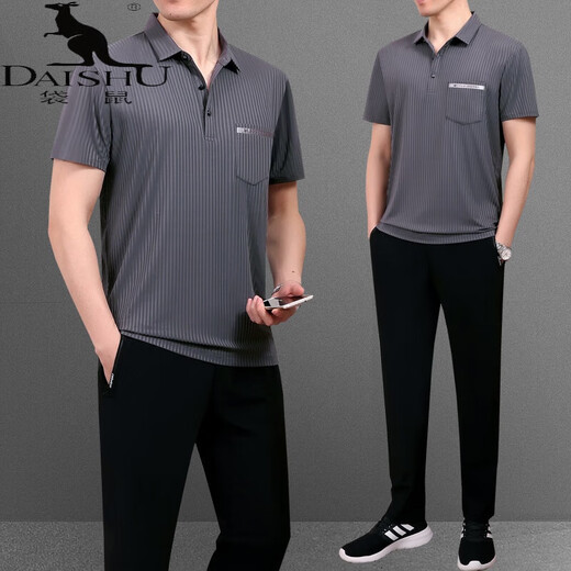 Kangaroo (Daishu) Papa Sommersportanzug Herren mittleren und älteren Kurzärärmel-T-Shirt-Anzug Vatertag Sommer Echteis Seidenkleidung 753 Dunkelgrün [kurze Ärmel + Hosen] 2xl [Empfohlen 140-160 Jin [Jin gleich 0,5 kg]]