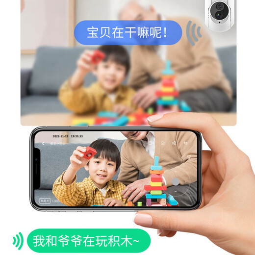 Kyoto Lotte [Socket Type] Домашнее наблюдение камера беспроводной Wi-Fi Мобильный телефон удаленное высокое определение с камерой Night Vision Camera 3600-градусов без угла панорамного помещения без отверстия 4G-монитор Wi-Fi Установка-30-дневное видео-обзор.
