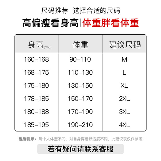 Huili Casual Hosen Herbst Herbst Arbeit Hosen Männer wasserdichte Hose American Hosen Männer Outdoor Bergsteigerhosen Hosen