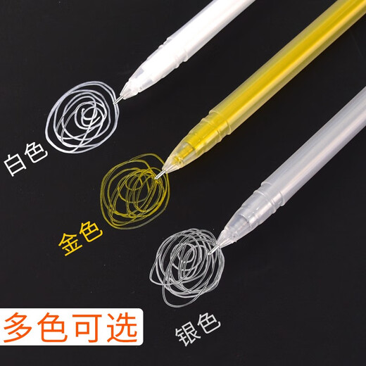 
Tingyuxuan Highlight Pen Highlight Painting Brush Sketch Highlight Pen Student Watercolor Highlight Pen Set Colored Pen Colored Gold Pen White Pen Not Fades Colorful Waterproof Art Highlight Golden Box (12 Packages) 838