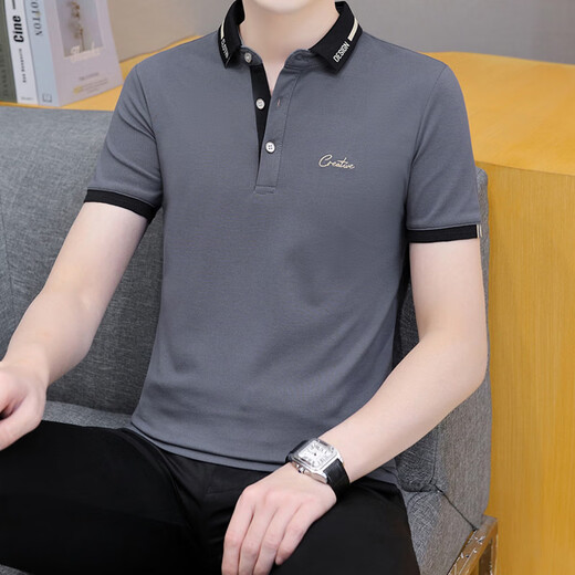 Caiden Ketch Herrenbekleidungsmarke Kurzärärmelte Polo-Shirt-T-Shirt für Männer 2025 Sommer Neugeschäft Casual Vielseitig atmungsaktives Top White 683 [Spot Speed] M (Empfohlen 90-115jin [Jin entspricht 0,5 kg]))