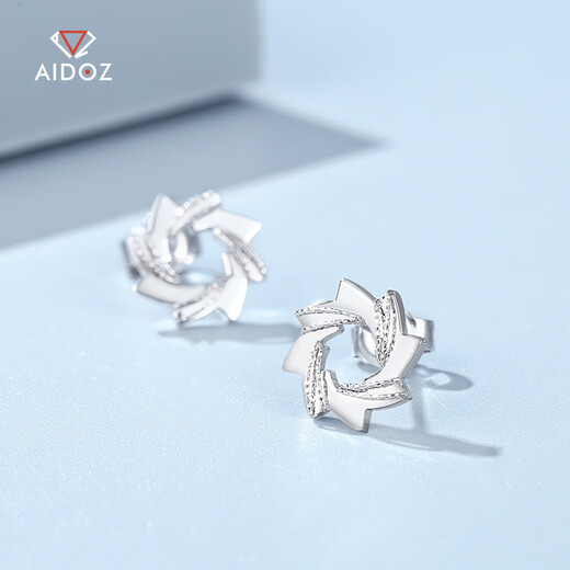 Aido Diamond pt950 platinum earrings for women, white gold whirling windmill earrings, fashionable and versatile sparkling earrings, a pair, weighing 3.2-3.4 grams