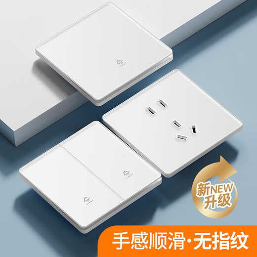 International electrician switch socket panel type 86 white ultra-thin wall concealed tempered glass household single and double multi-control one-open five-hole anti-fingerprint-skin-sensitive glass five-hole socket