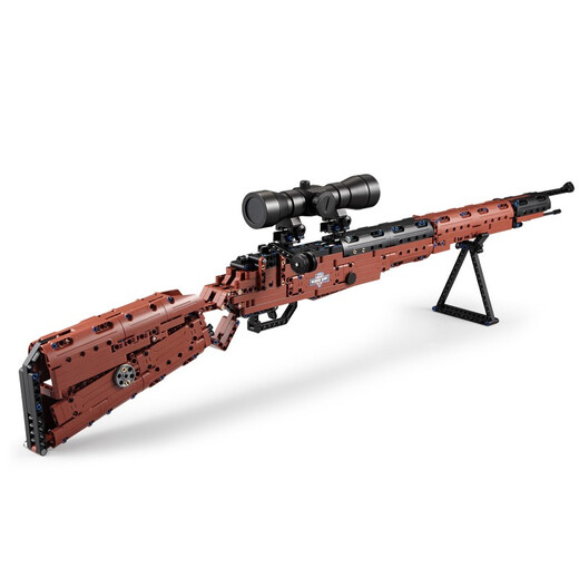
Kadai (CaDA) assembled building block toy gun, chicken eating model boy and children's splicing, PUBG Peace Elite Adult Toys 98K Mauser 653 pellets