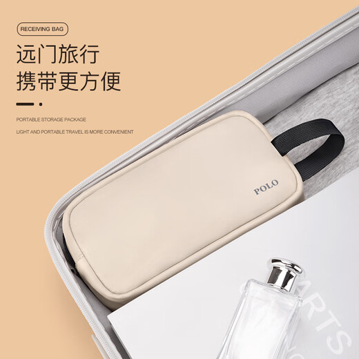POLO cosmetic bag portable outing cosmetics storage bag business trip toiletry bag large capacity portable storage bag for men and women