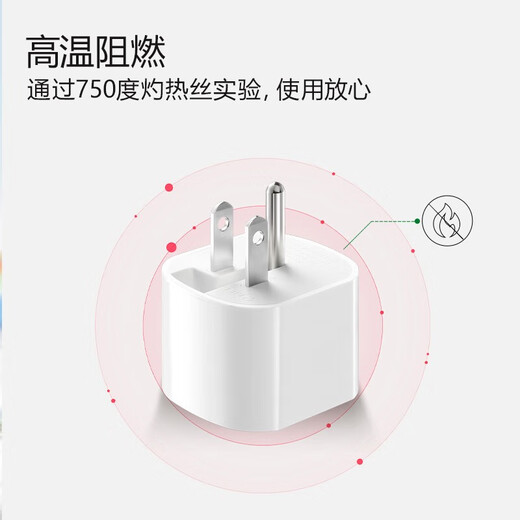 Bull socket converter two to three plug adapter multi-functional row plug two-pin to three-pin corner eye to two-pin plug 3 items to 2 holes round head plug extender 2-pin to 3-pin one plug L07A