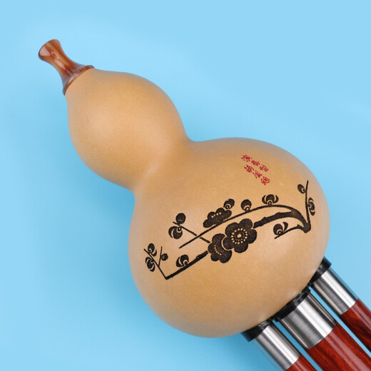 
The sound of silk and bamboo, Hulusi, mahogany, plum blossom buckle, professional performance type, Yunnan ethnic blowing instrument, adult Hulusi, C tune