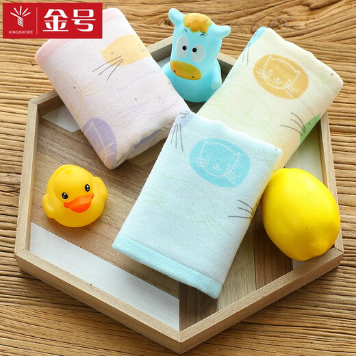 Gold number children's gauze towel pure cotton thickened soft absorbent children's towel Class A cartoon household baby face wash towel 1068 yellow 1 piece