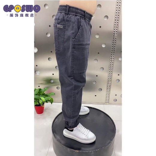 GP Guangzhou Xintang Jeans Herren Sommer Spring Neue Sechspocket-Jeans Herren-All-Match-Stretch-Casual-Hosen Internet Promi Mode Marke Loose Harem Hosen Sechs Taschen 8632 graue Frühlings- und Herbststil 2xl [135-150jin [Jin gleich 0,5 kg]]