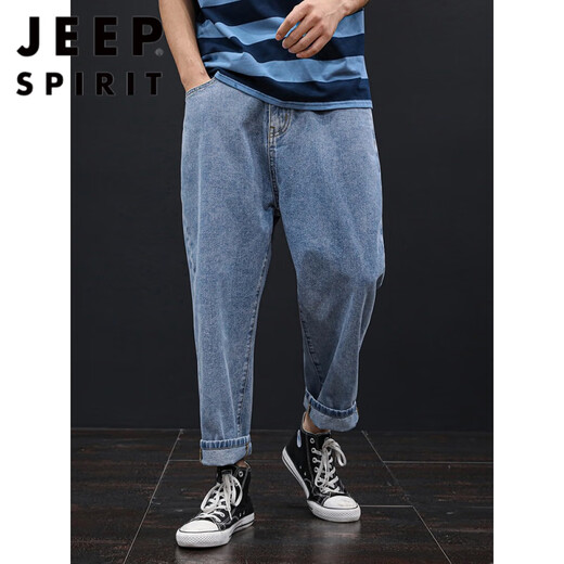 Jeep Spirit2024 Новые джинсы с девятью очками для мужчин распадаются с прямой широкой ногой модным толстым человеком весной и осенней повседневной, плюс жиры плюс плюс брюки с серого прямой 9903 серых прямых девять 28 предложили 90-100 джан [Jin равны 0,5 кг]