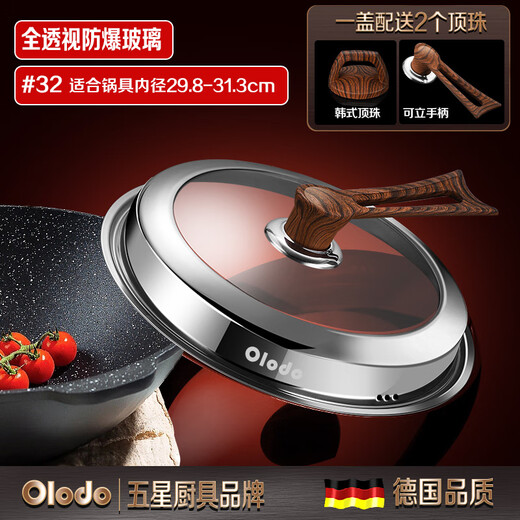 Olodo Large Pot Lid Heightened and Thickened Stainless Steel Transparent Wok Lid Vertical Steamer Lid Anti-Spill Soup Pot Lid Visible Lid Vertical Visible Lid + 2 Handles 32cm