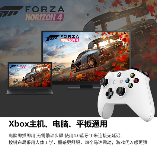 XBOX Microsoft original Xbox one handle wireless controller PC computer ios Bluetooth OneS game handle steam xbox handle ice and snow white cable/cap