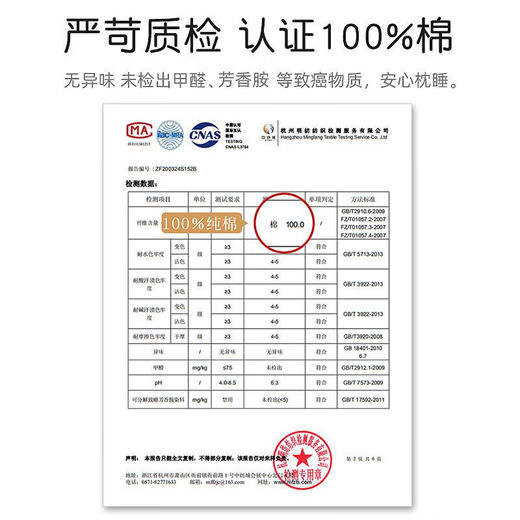 Liuyi school dormitory special pillow cover pure cotton 100 blue terry men's pair of student single pillow cover blue rose pure cotton terry pillow cover pillow cover (one pack) Liuyi school dormitory special pillow cover pure cotton 100 blue terry men's pair of student single pillow cover blue rose pure cotton terry pillow cover pillow cover (one pack)