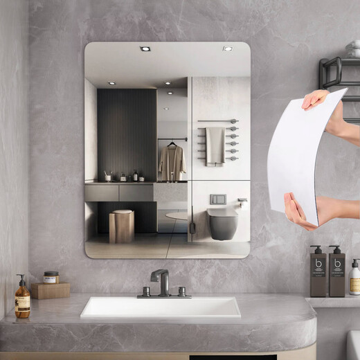 Anerya soft mirror wall sticker self-adhesive bathroom household acrylic full-body mirror bathroom face wash makeup mirror