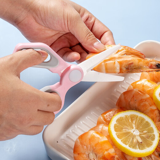 
BABYALAN baby food supplementary cuts complementary cuts infant grinding food scissors baby cooking device portable cuts AD scissors artifact cherry blossom powder [ceramics] + dust cover + dust box