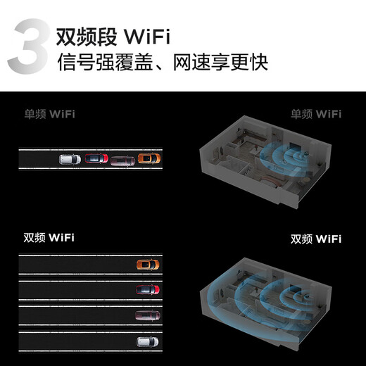 TCL TV 65V6E 65-inch 4K ultra-clear eye protection and anti-blue light ultra-thin metal full screen 2+16GB far-field voice LCD smart flat-panel TV