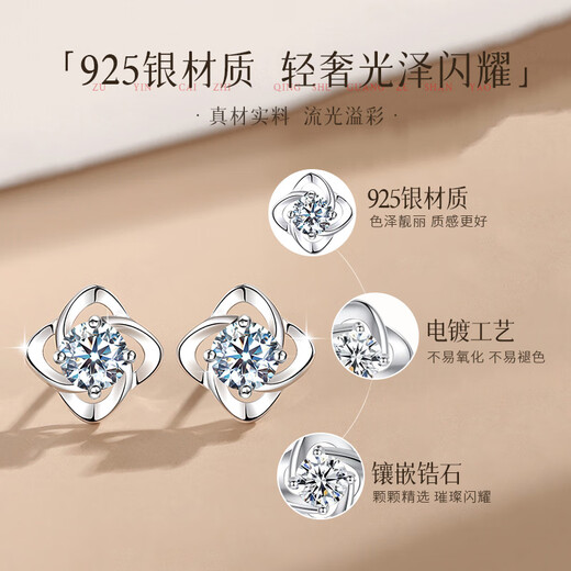 ALLOVE four-leaf clover sterling silver earrings, women's earrings, fashionable earrings, girls' birthday gifts for girlfriends and wives, women's models