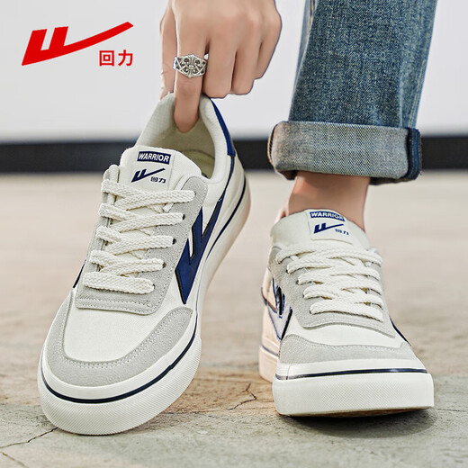 Huili Chaussures pour hommes Chaussures pour hommes Summer 2025 Small White Chaussures Men's Student Voly Volyle Casual Chaussures Chaussures de planche pour hommes Rice / Bleu foncé (Authentique garantie une fausse compensation pour trois) 42