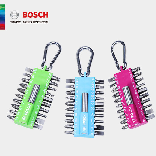 Bosch electric screwdriver bit set 21-piece rainbow magic button portable cross-hexagonal plum blossom electric drill bit set 21-piece rainbow magic button bit set blue