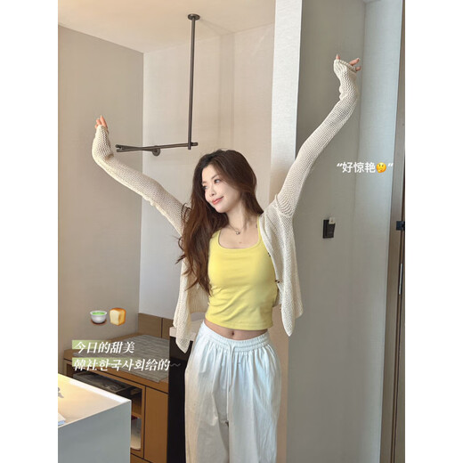 FHHUABD Korean News Agency 6626 Basic I-shaped cup vest for women with side breasts to make them look slim and beautiful back and inner wear outside. Light gray. One size 80-130