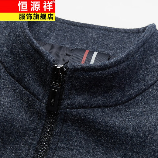 恒源祥男士夹克衫夹棉加厚秋冬羊毛立领毛呢外套男短款加棉保暖商务男装 灰色 L 175