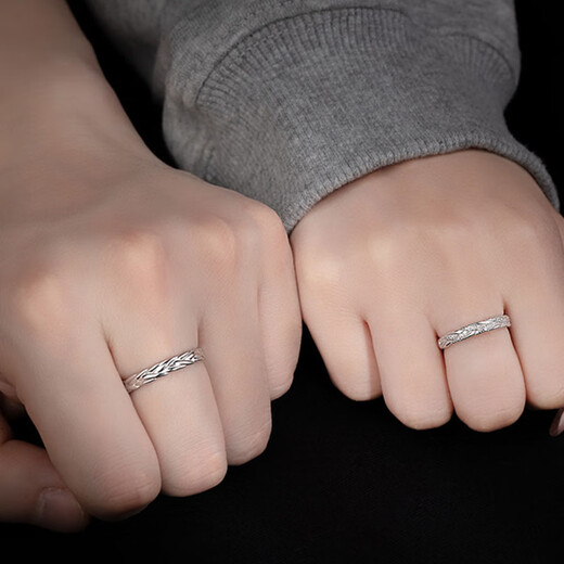 MZMZPT950 platinum couple ring, Sui Sui rings every year, engagement ring, birthday gift 618 for girlfriend and wife, light luxury model-Wheat Sui ring