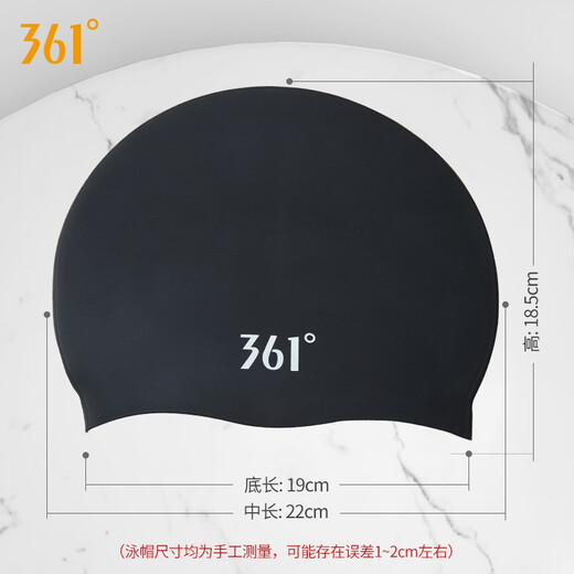 361 swimming cap for men and women, adult waterproof large ear protection, comfortable and non-stretching, professional silicone training swimming cap, black