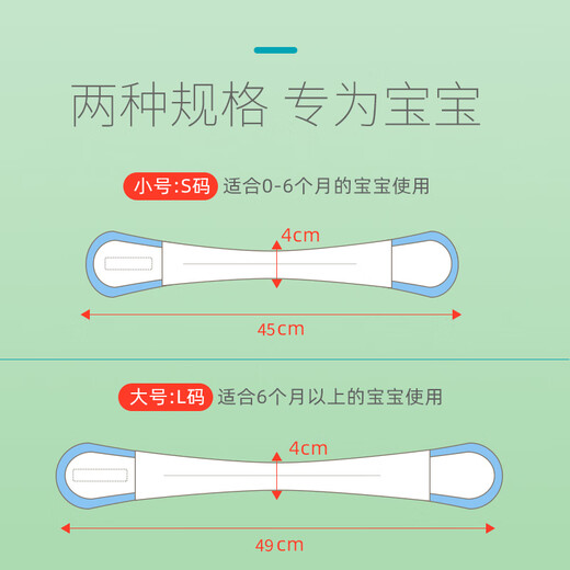 欧贝阳（OuBeiYang）婴儿尿布固定带新生儿尿布带宝宝尿布扣绑固定松紧带可调节 S码-0-6个月 3条装
