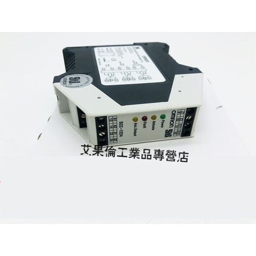 SCC-1224 Safety Edge Controller SCC-1224