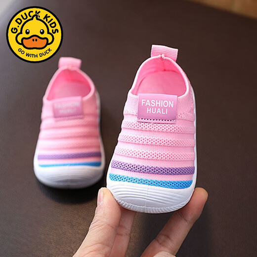 G.DUCKKIDS男宝宝学步鞋0-1-3岁2婴幼儿女童春秋网鞋透气软底防滑不掉鞋布鞋 灰色 18 内长12.5厘米