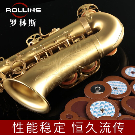 
ROLLINS Saxophone Rollins 9902 B-flat tenor saxophone ventilator general model for beginner grade examination performance 9903 midrange