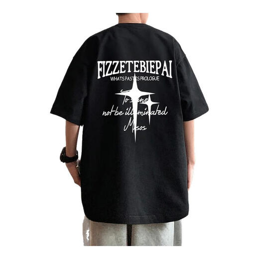 Zhiwei American Pure Cotton Cotton Forted Fot в летнем новом стиле Негабаритный размер с тяжелой футболкой Модная одежда с половиной рукава для мужчин T686 темно-серый M [Рекомендуется 90-120JIN [Джин равняется 0,5 кг]]]