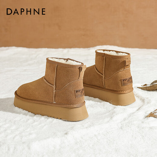 Daphne dick-löst Schneestiefel für Frauen 2023 heißer Herbst und Winter Schneeschuhe verdickte Plüsch warm warm