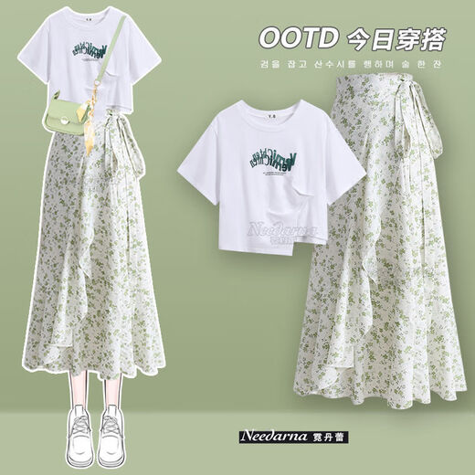 SUOWANYI (SUOWANYI) Été pour femmes de grande taille, un nouveau haut de style coréen en 2024, un ensemble en deux pièces mince et floral M717 # Green Top + Green Floral Jirt, deux pièces 2xl 140-160jin [Jin est égal à 0,5 kg]