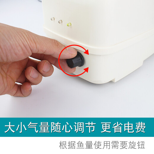 Saier Liba Oxygen Pump Aerator AC and DC dual-use fish charging oxygen pump outdoor fishing power outage oxygen 88X color screen model + 12 holes for air outlet - 400Jin Jin is equal to 0.5 kg fish