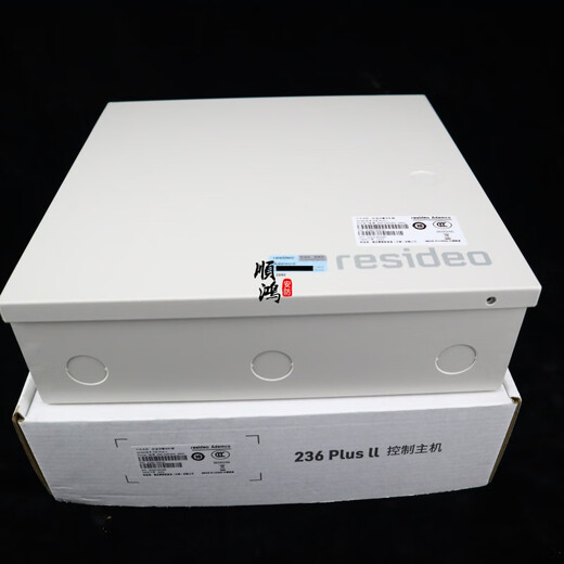 Honeywell residenceo domain 238SUPER alarm 8 zone control 238SUPERLEDP keyboard