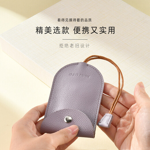 Vanlord Schlüsseltasche für Damen, kompakte Mini-ultradünne ausziehbare Schlüsselaufbewahrung, süße Autoschlüsseltasche, Lavendel-Hellviolett