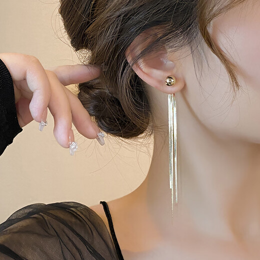 Qilexi Silver Needle Long Style Tassel Earrings Women's Earrings for Round Faces Slimming 2025 New Style Recommended Gifts for Girlfriends Gold ES037 Fashionable Style Long Tassel Earrings