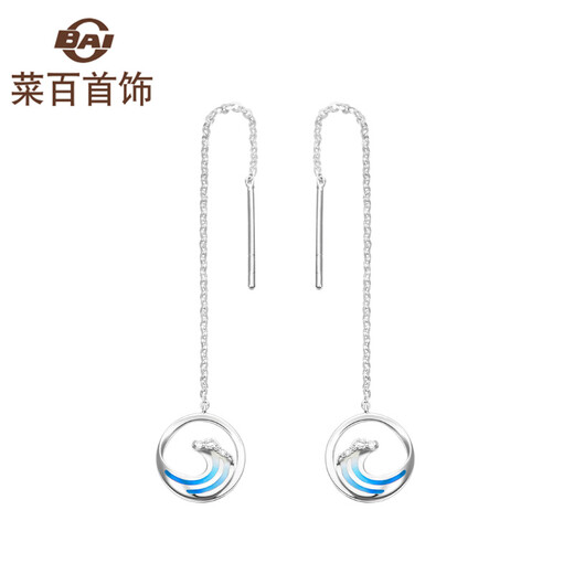 Cai Bai Jewelry K Gold Earrings Eachother Series Blue Wave Earrings White 18K Gold Diamond Earrings ZS Eachother Series-Earrings