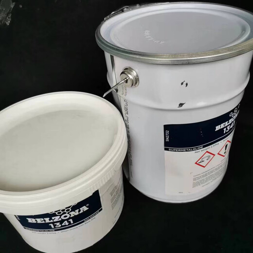 1341 replacement product 203 ultra-smooth ceramic industrial repair agent internal pipeline anti-corrosion coating 750g set