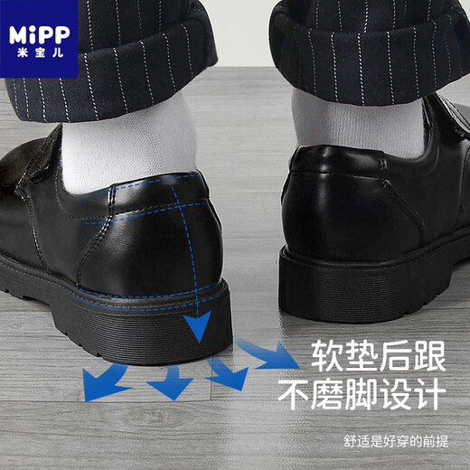Mibaoer (MIPP) boys' leather shoes beef two-layer genuine leather children's shoes black summer spring and autumn children's British student soft cowhide performance leather shoes matte black size 34 feet length 210 shoes inside length 225
